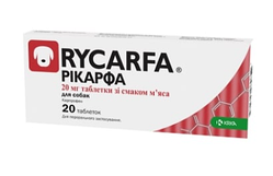 Таблетки для собак протизапальні Рікарфа (карпрофен) 20 табл. 50 мг