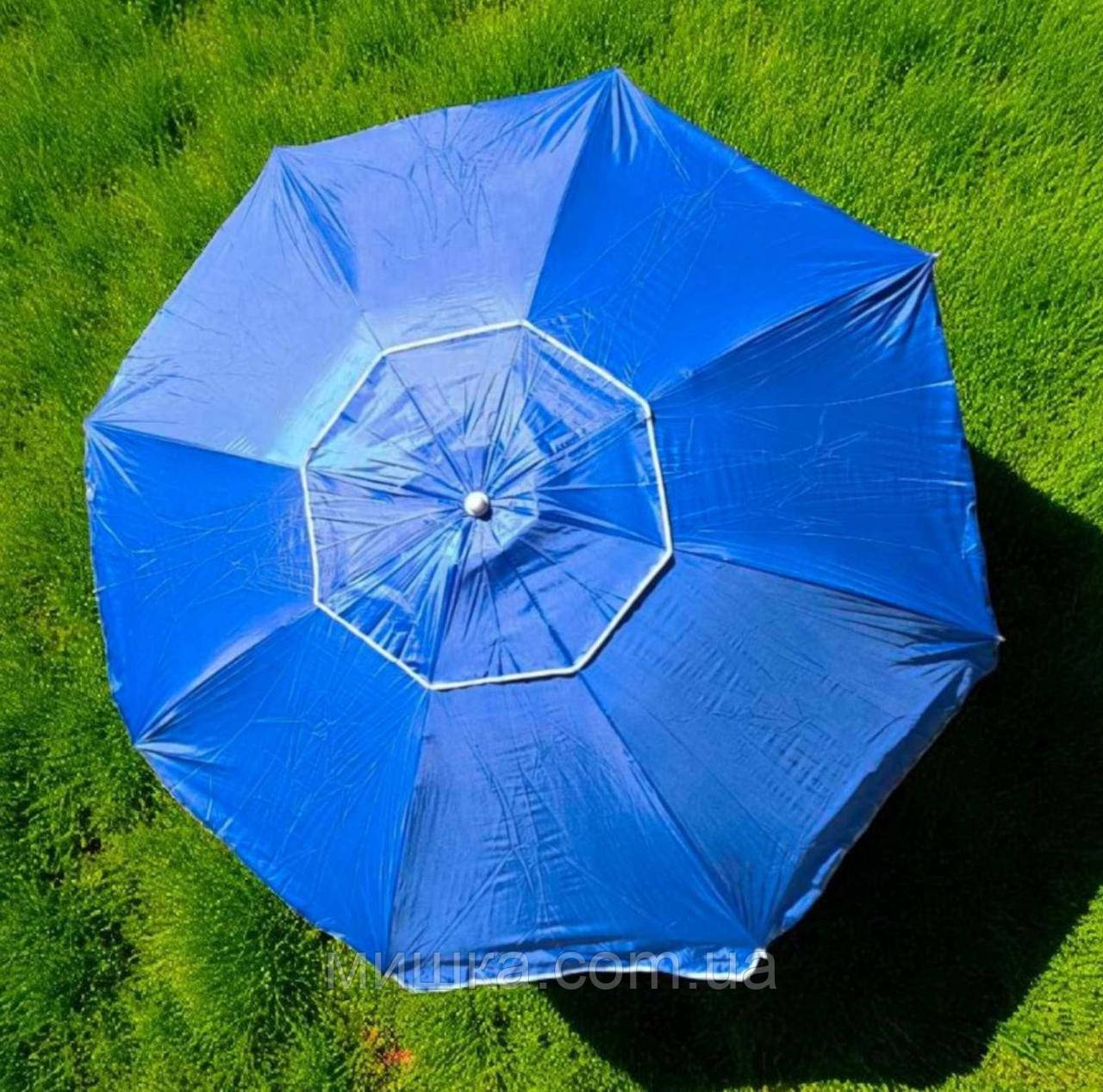 Пляжна парасолька з повітряним клапаном Ø 1,8 м, з нахилом, у чохлі, фото 1