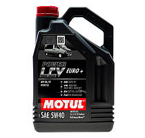 Motul Power LCV Euro + 5W-40 5л (872151/106132) Напівсинтетична моторна олива