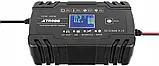 Зарядний пристрій для акумуляторів 12/24В XTrobb 130W Професійна портативна зарядка для АКБ, фото 2