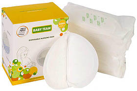 Вкладки лактаційні в бюстгальтер одноразові абсорбуючі суперпоглинаючі для годуючих мам 30 шт Baby team