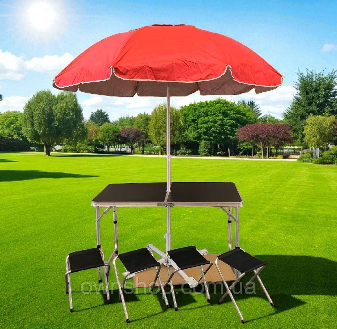 Зручний розкладний стіл для пікніка та 4 стільця + парасолька 1,8 м у ПОДАРУНОК!, фото 1