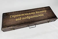 Подарунковий набір шампурів в дерев'яному кейсі ПИКНИК ЛАЙТ HAPPY DAYS, фото 6