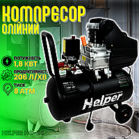 Компресор оливний Helper HC-24: 1.8 кВт: 24 л : 210 л/хв