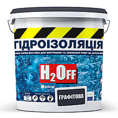 Гідроізоляція універсальна акрилова фарба мастика H2Off Графітова 1,2 кг