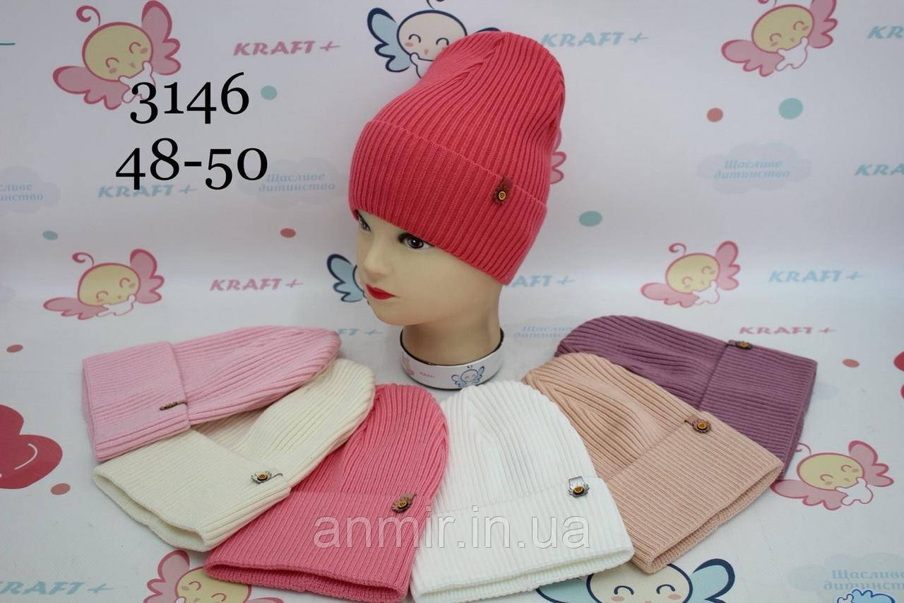 Шапка дитяча одинарна в'язка ЛЕЙБА для дівчинки 48-56, кольору міксом