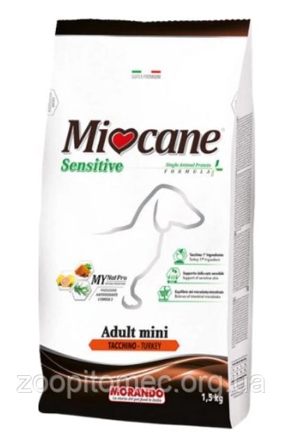Сухий корм для собак мілких порыд Morando MioCane (Морандо Міокані) Adult Mini Sensitive Monoprotein індичка, фото 1