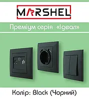 Розетки та вимикачі Преміум Ідеал MARSHEL