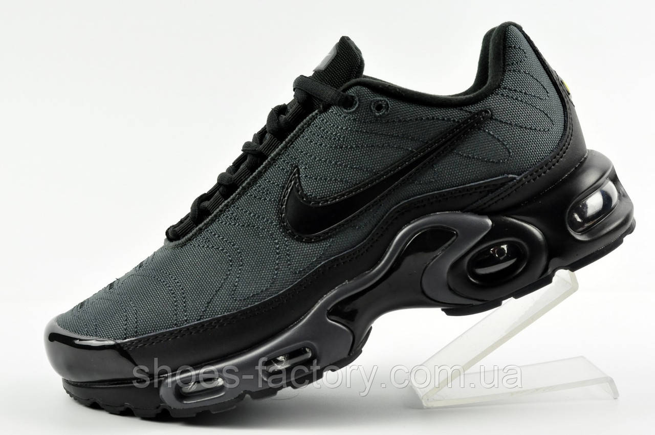 Кросівки Nike Air Max TN Cordura сірі чоловічі 44р.
