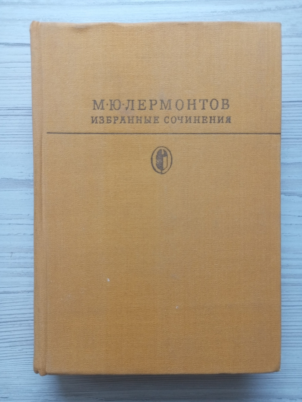 Product image preview