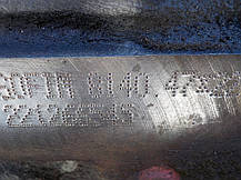 Двигун 8140.47, фото 4