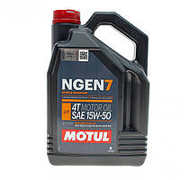 Motul NGEN 7 15W50 4T 4л (839841/111825) Олива для 4-тактних двигунів мотоциклів синтетична естерова