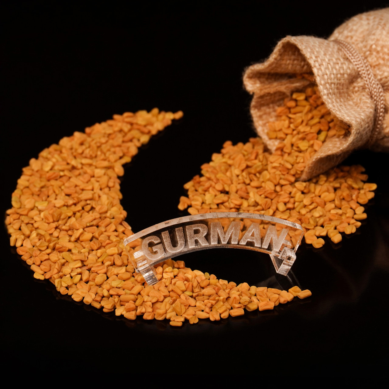 Пажитник, чаман, фенугрек 100 г, фото 1