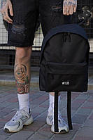 Повсякденний рюкзак шкільний Without Compact з принтом Wild Black