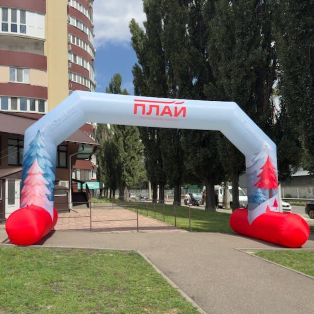 Надувна рекламна арка 4x3 метри з логотипом для вуличних подій