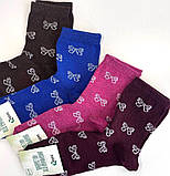 Шкарпетки жіночі  "Бантик" 23-25  (12 пар!) (Демісезонні) Варос, фото 3