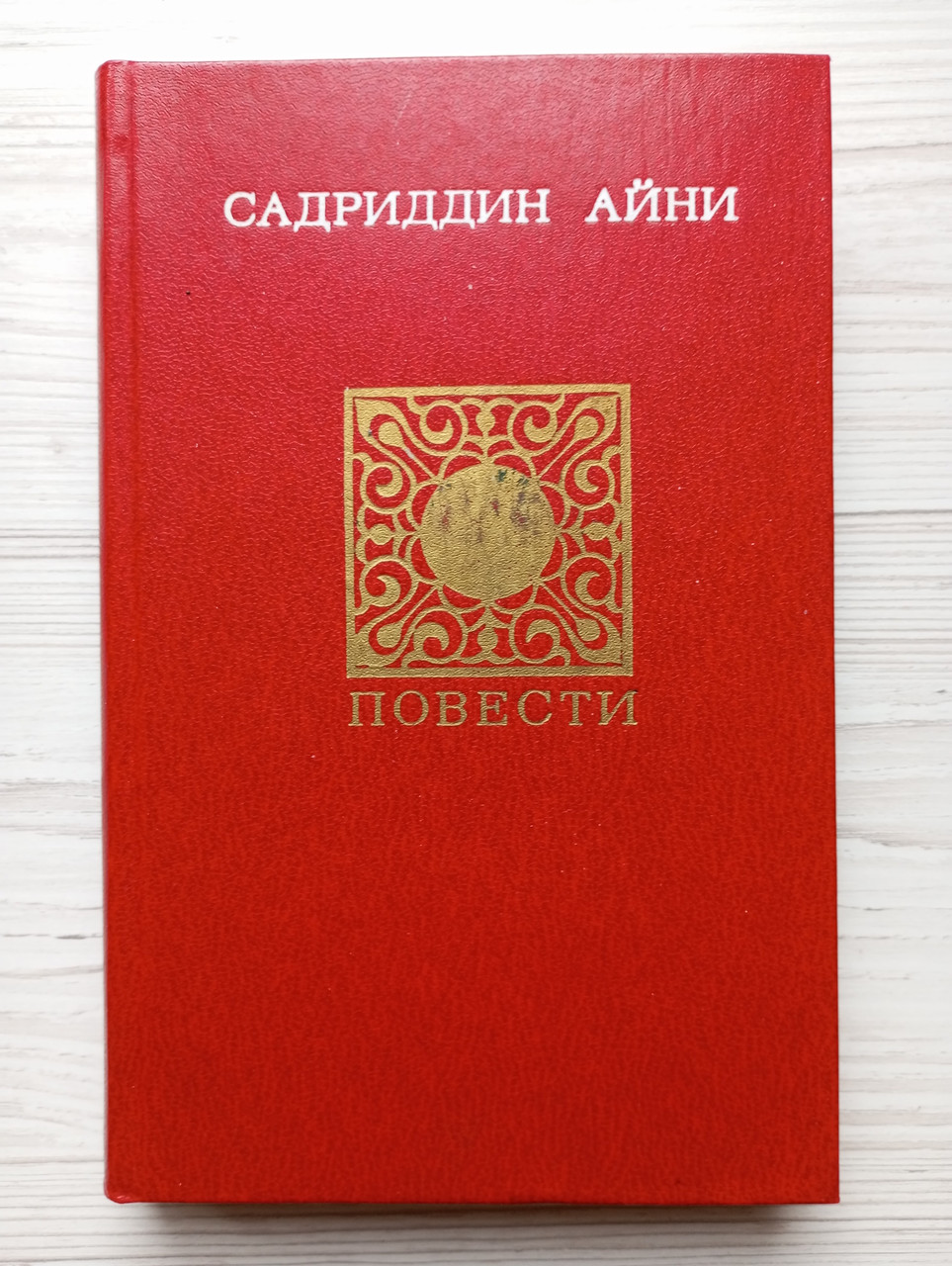 Product image preview