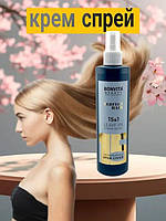 Незмивний спрей для волосся 15в1 з кератином Bonvita, 250мл