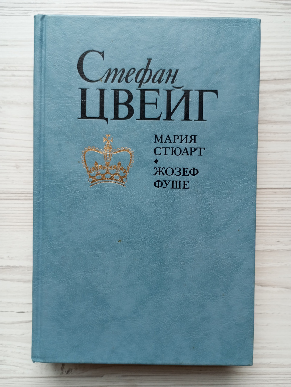 Product image preview