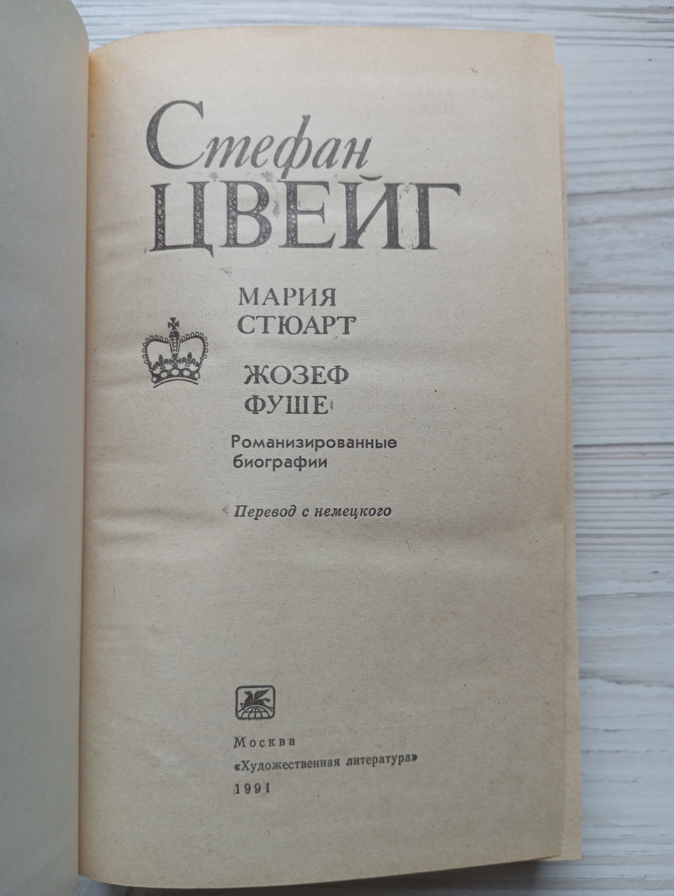 Product image preview