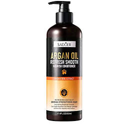 Кондиціонер для волосся Sadoer з аргановою олією, 500 мл