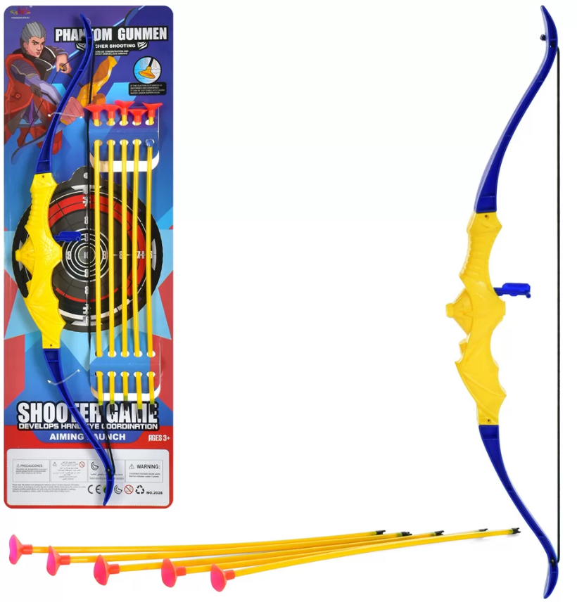 Лук 59см,стріли-присоски,на планшеті,61х21х4см №2028(48), фото 1