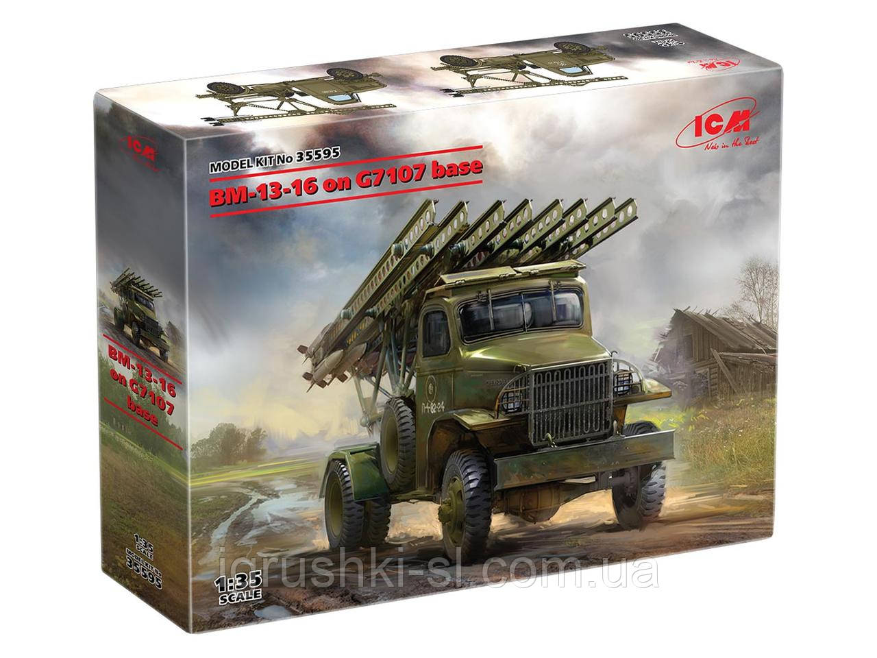 Збірна модель (1:35) БМ-13-16 на шасі G7107, фото 1