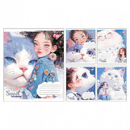 Зошит 12_арк. лінія "YES" / Sweet Friendship, фото 1