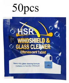 Омивач скла літній концентрат таблетки 50шт