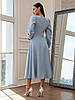 Класичне витончене стримане жіноче вечірнє плаття-міді Marian, блакитне, фото 5