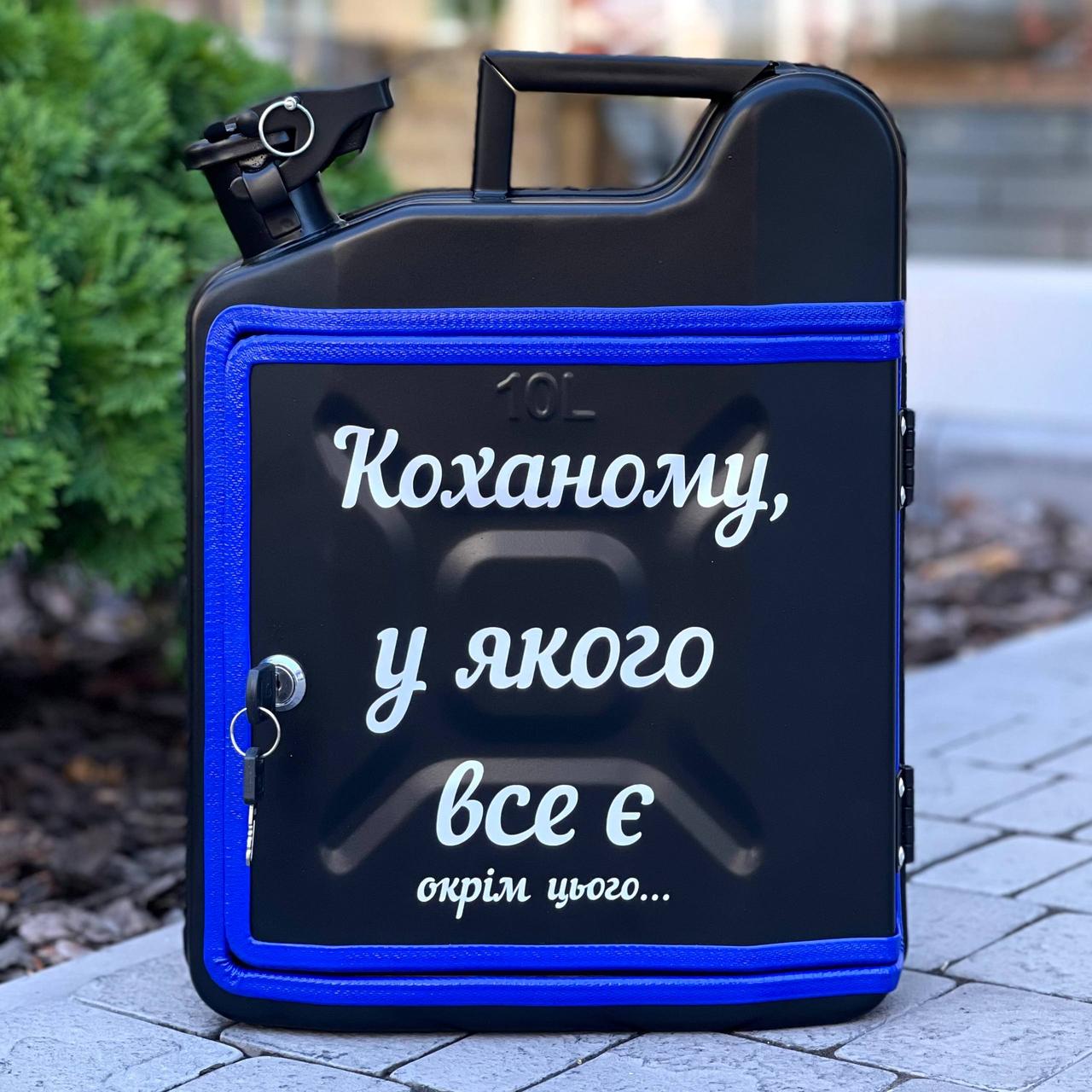 Каністра-бар 10 л на 4 чарки, подарунок чоловікові, хлопцю, фото 1