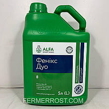 Фунгіцид Фенікс Дуо (Alfa Smart Agro) 5л