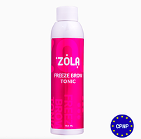 Zola Тонік охолоджувальний для брів 150 мл