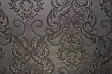 Меблева тканина Версаль 4003, фото 3