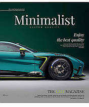 Зошит загальний Star Magazine 96 аркушів клітинка 096-3535K