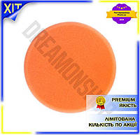 DM Коло полірувальне поролонове специфікація 2.2 Рамболд 150 мм М14 жовте для полірування лакофарбовог SPE|LZ