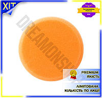 DM Коло полірувальне поролонове специфікація 2.2 Рамболд 125 мм М14 помаранчеве м'яке для полірування SPE|LZ