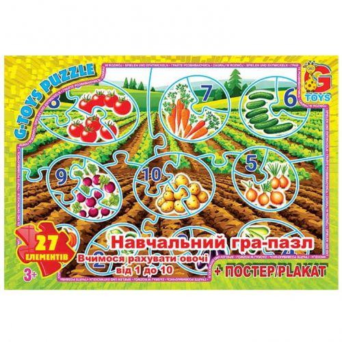 Пазли "Рахуємо овочі від 1 до 10", 27 ел, фото 1