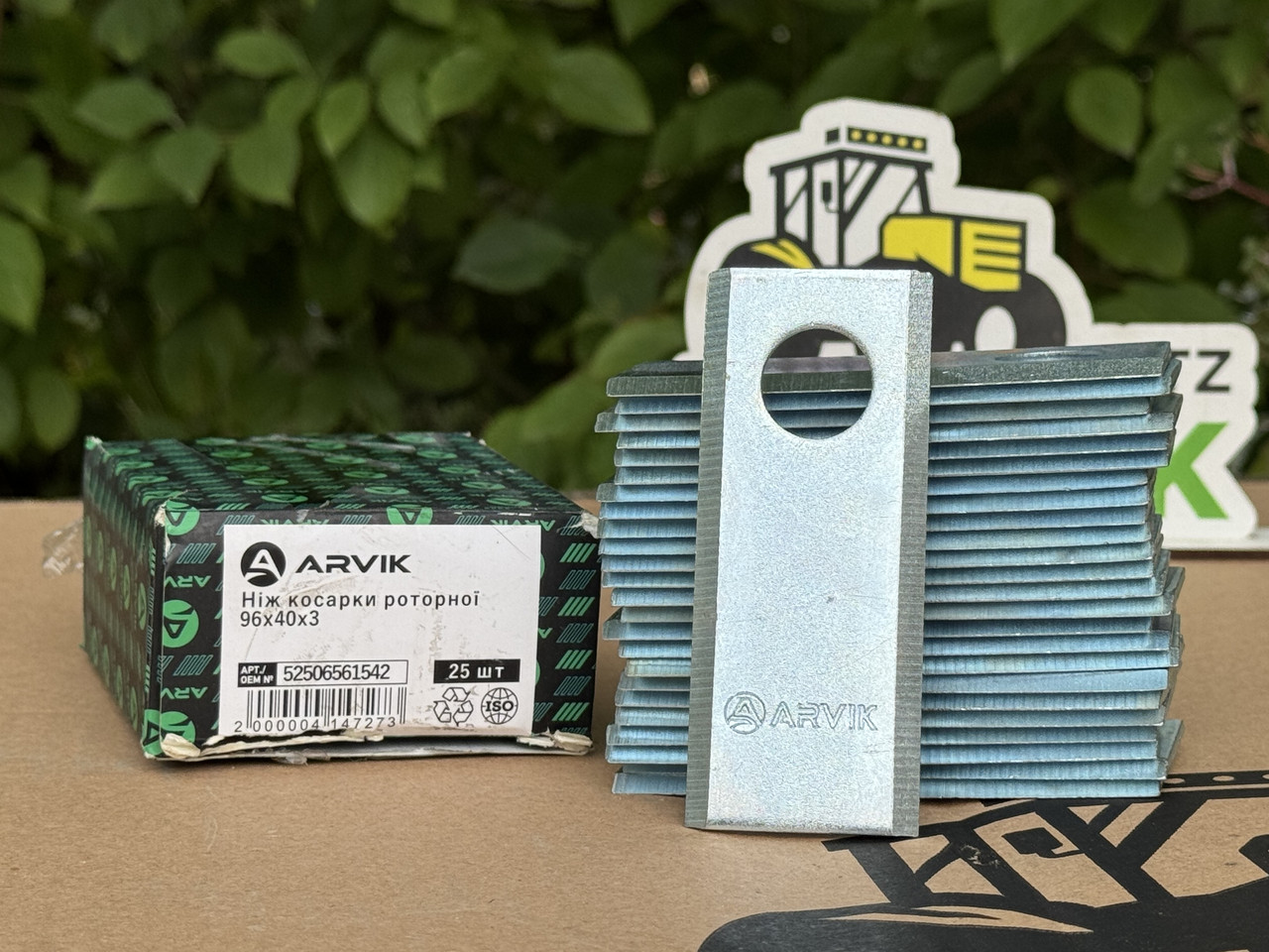 Ніж роторної косарки Z-169 (ARVIK), фото 1