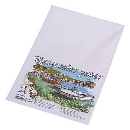 Папір для акварелі (пакет) А4, 10 листів, 200 г/м2, фото 1