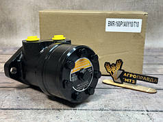 Гідромотори