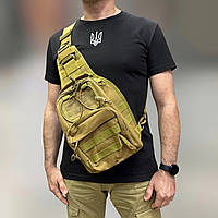 Сумка тактична з Моллі, через плече, Yakeda, Койот, армійська сумка з ременем через плече (A 88060-1)