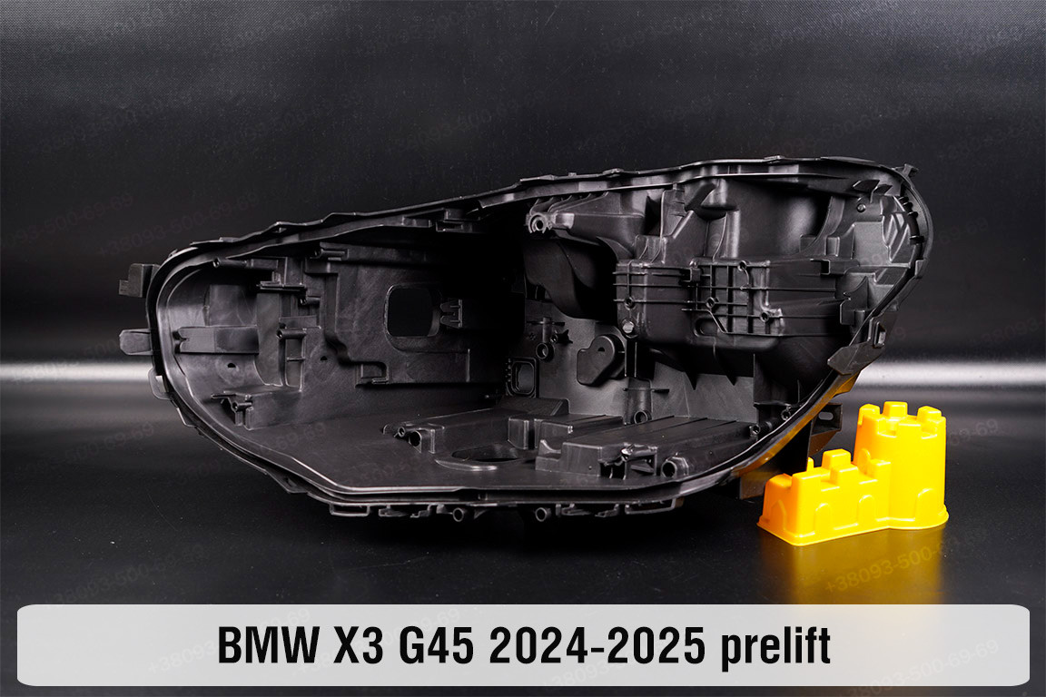 Корпус фари BMW X3 G45 LED (2024-2025) дорест лівий, фото 1