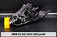 Корпус фари BMW X3 G45 LED (2024-2025) дорест лівий, фото 8
