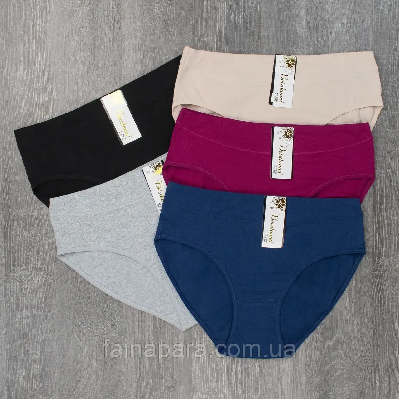 Жіночі бавовняні труси сліпи з м'якою резинкою (великі розміри) Beisdana XL, фото 1