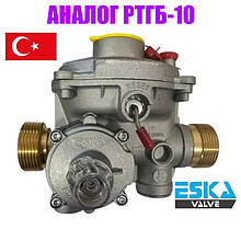 Регулятор тиску газу ERG-SE10L (Туреччина) для заміни РТГБ