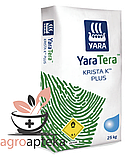 Яра тера кріста К плюс (Yara tera KRISTA K Plus) селітра калієва 1 кг, фото 2