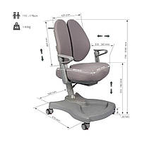 Дитяче крісло FunDesk Leone blue, фото 4