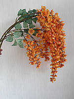 Штучна гліцинія . Гілка декоративної гліцинії ( 115 см , помаранчева), фото 4