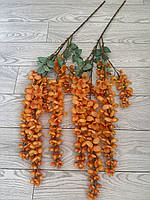 Штучна гліцинія . Гілка декоративної гліцинії ( 115 см , помаранчева), фото 10